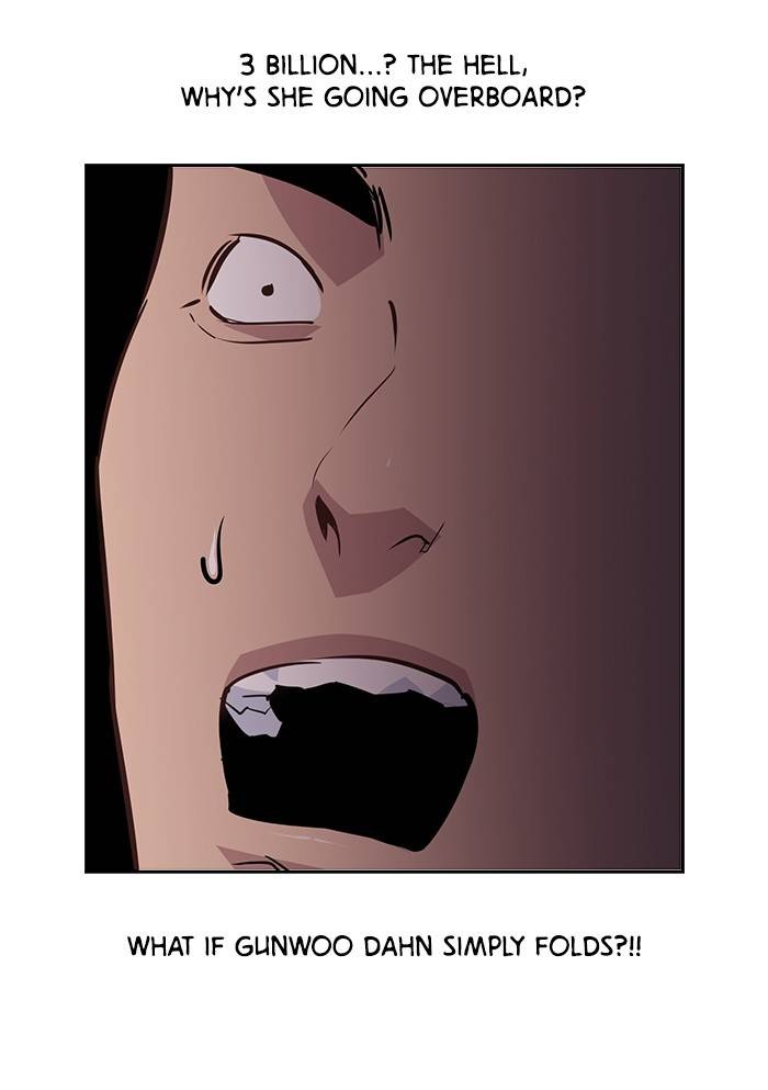 This World is Money and Power chapter 56 page 82