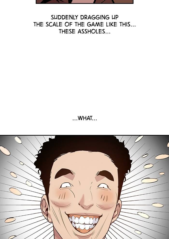 This World is Money and Power chapter 56 page 87