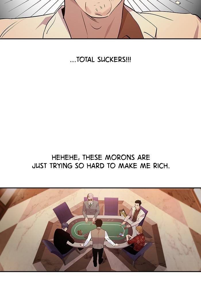 This World is Money and Power chapter 56 page 88