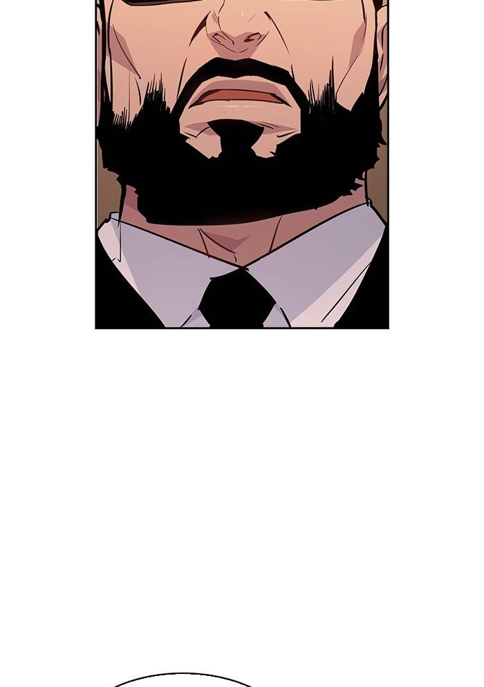 This World is Money and Power chapter 56 page 92
