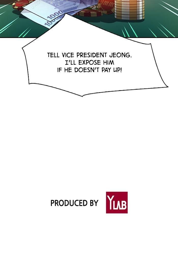 This World is Money and Power chapter 56 page 95