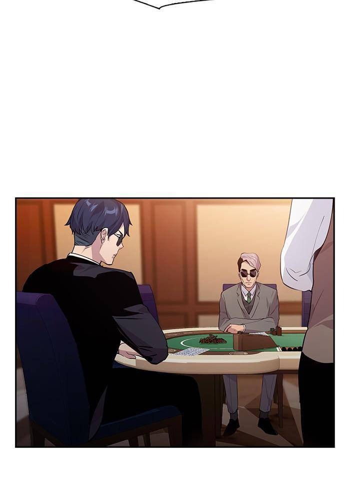 This World is Money and Power chapter 57 page 3
