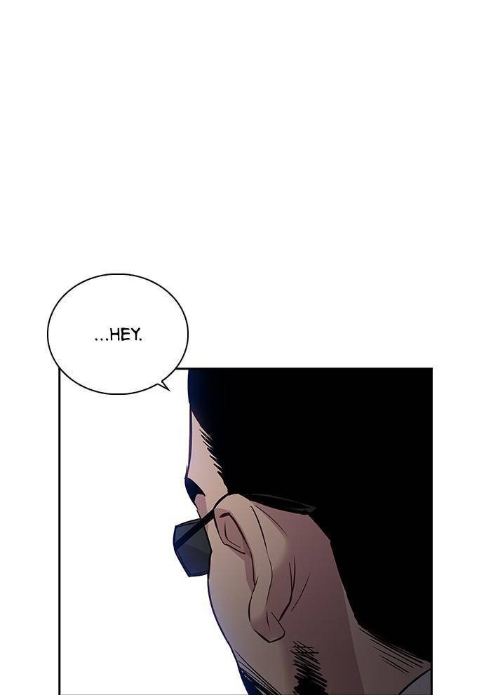 This World is Money and Power chapter 57 page 4