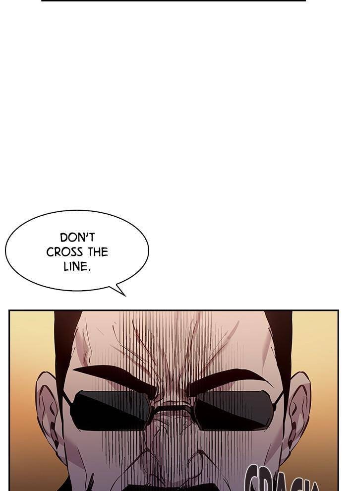 This World is Money and Power chapter 57 page 5
