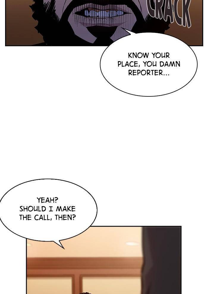 This World is Money and Power chapter 57 page 6