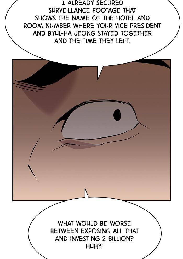 This World is Money and Power chapter 57 page 8