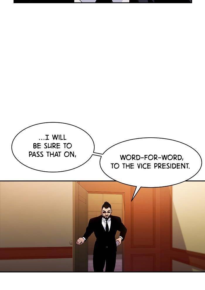 This World is Money and Power chapter 57 page 10