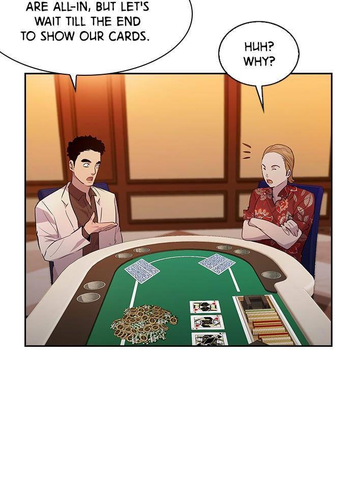 This World is Money and Power chapter 57 page 18