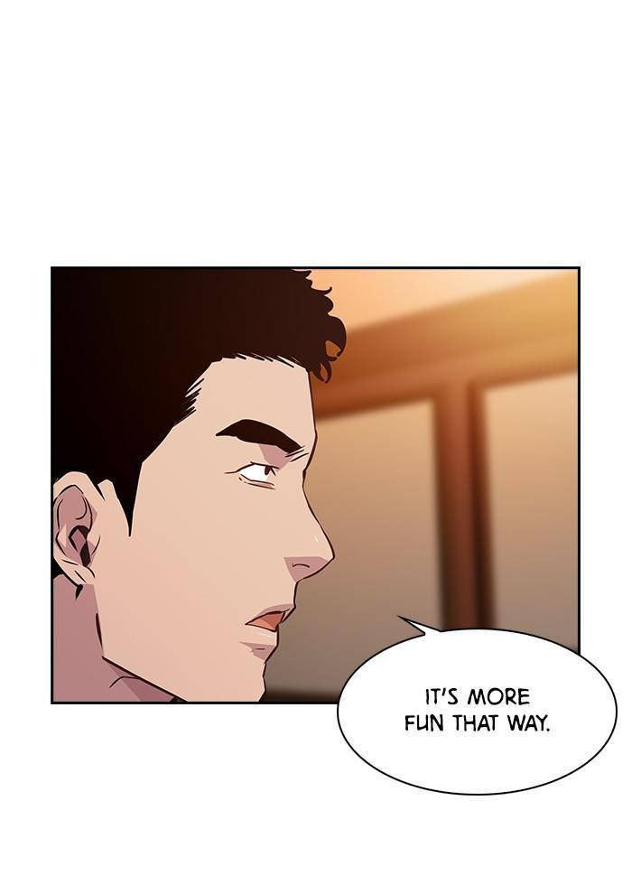 This World is Money and Power chapter 57 page 19