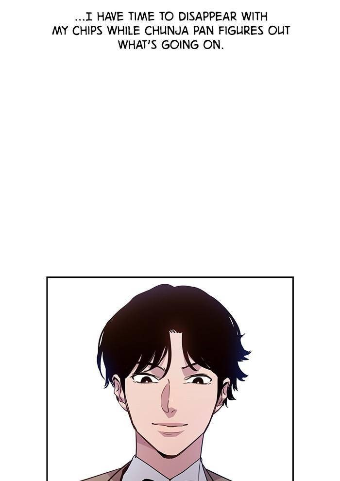 This World is Money and Power chapter 57 page 21