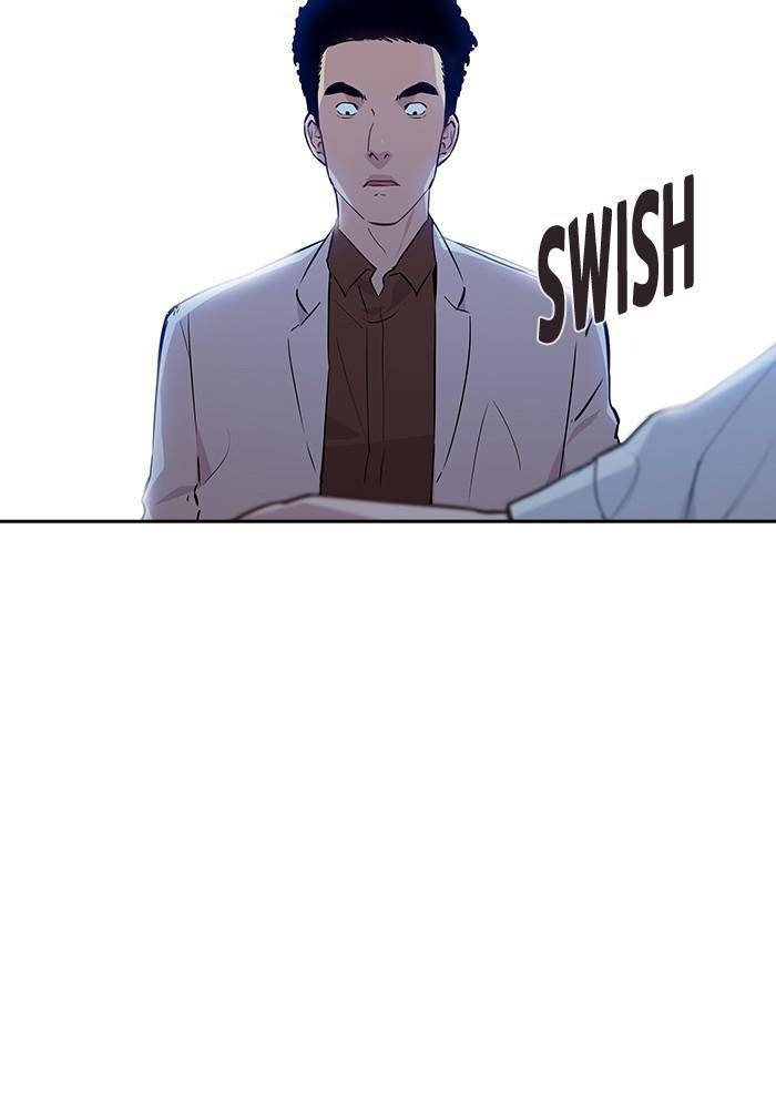This World is Money and Power chapter 57 page 23
