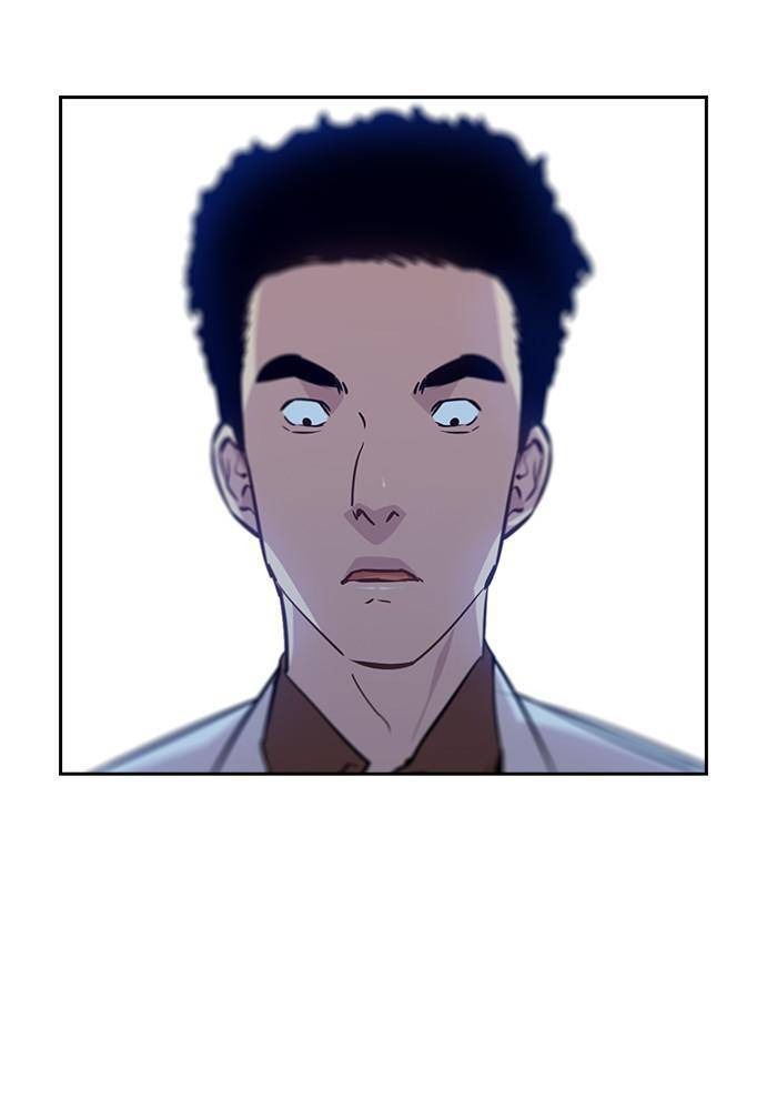 This World is Money and Power chapter 57 page 24