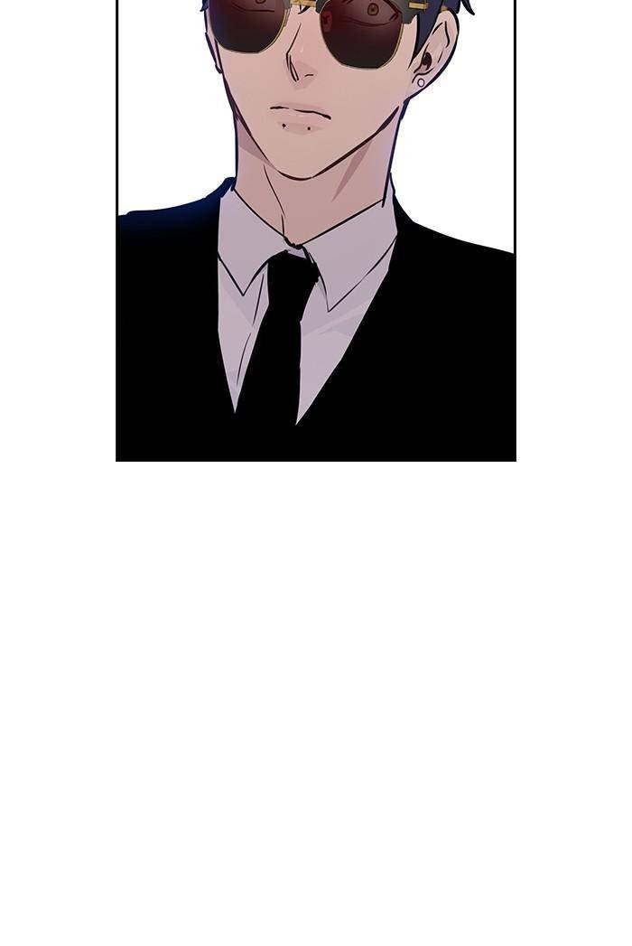 This World is Money and Power chapter 57 page 35