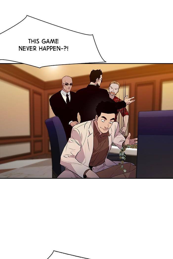 This World is Money and Power chapter 57 page 46