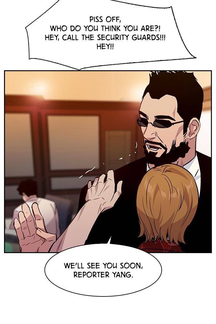 This World is Money and Power chapter 57 page 47