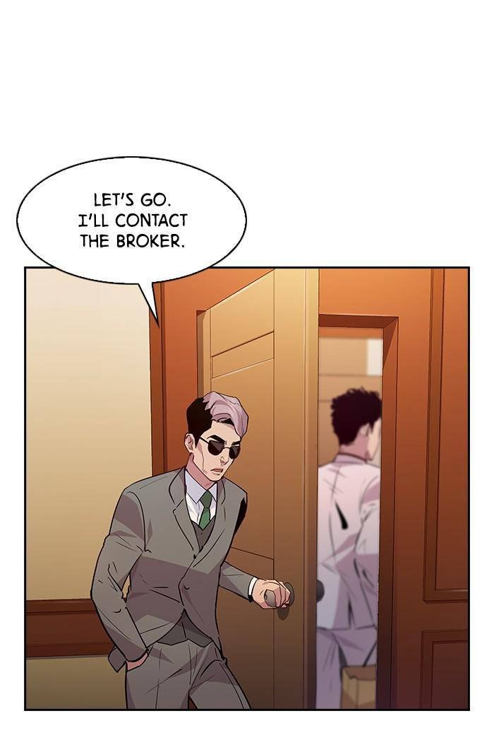 This World is Money and Power chapter 57 page 48