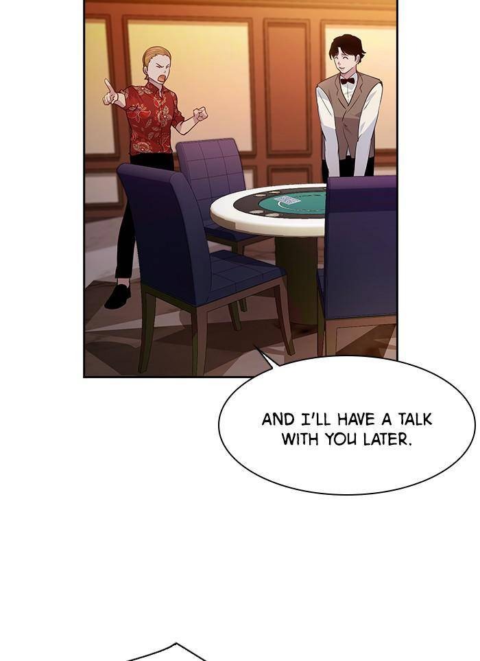 This World is Money and Power chapter 57 page 51