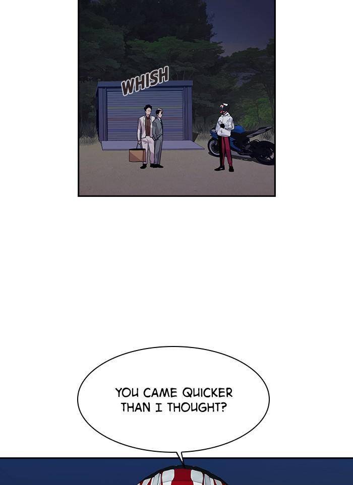 This World is Money and Power chapter 57 page 59