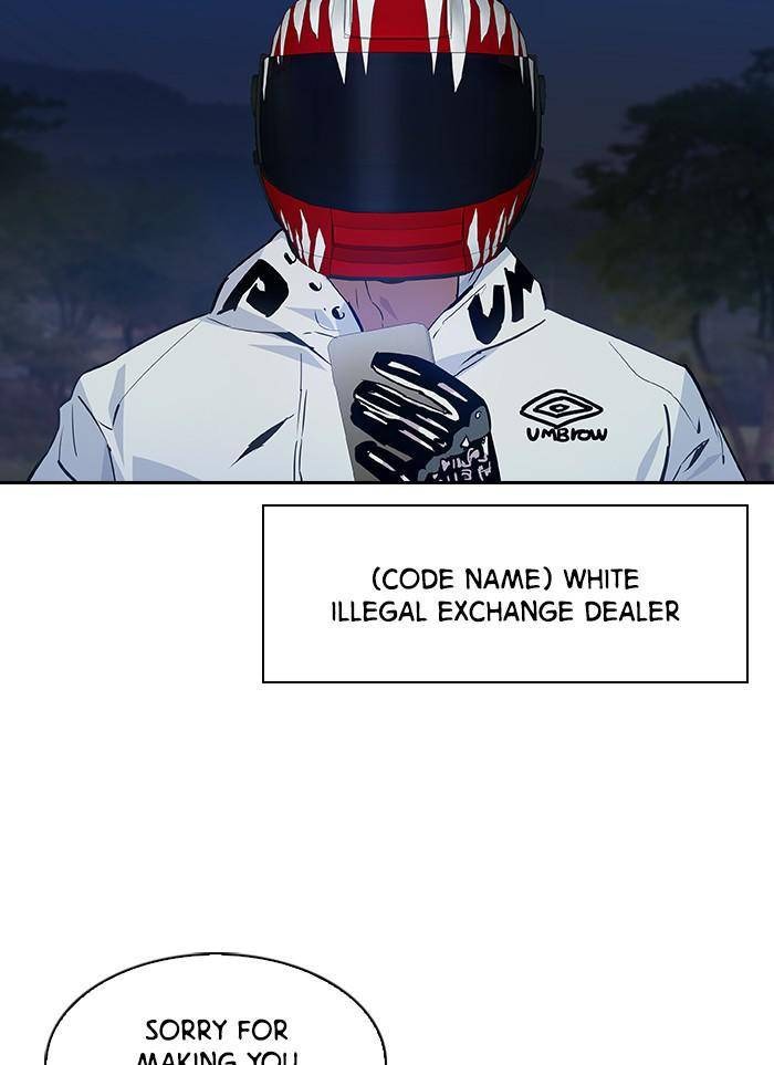 This World is Money and Power chapter 57 page 60