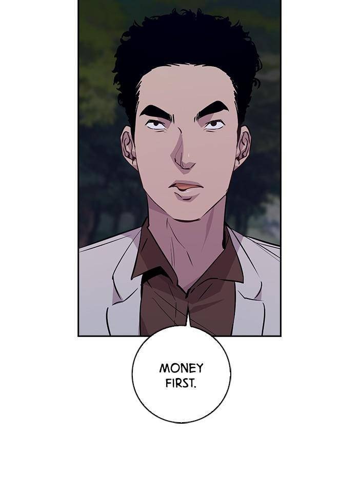 This World is Money and Power chapter 57 page 64