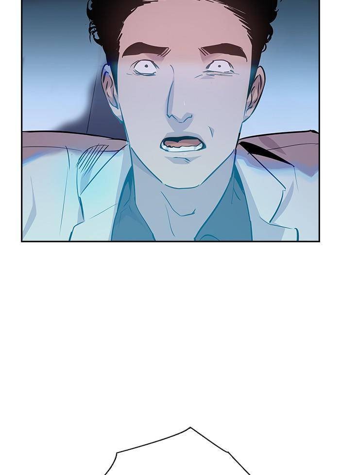This World is Money and Power chapter 57 page 82