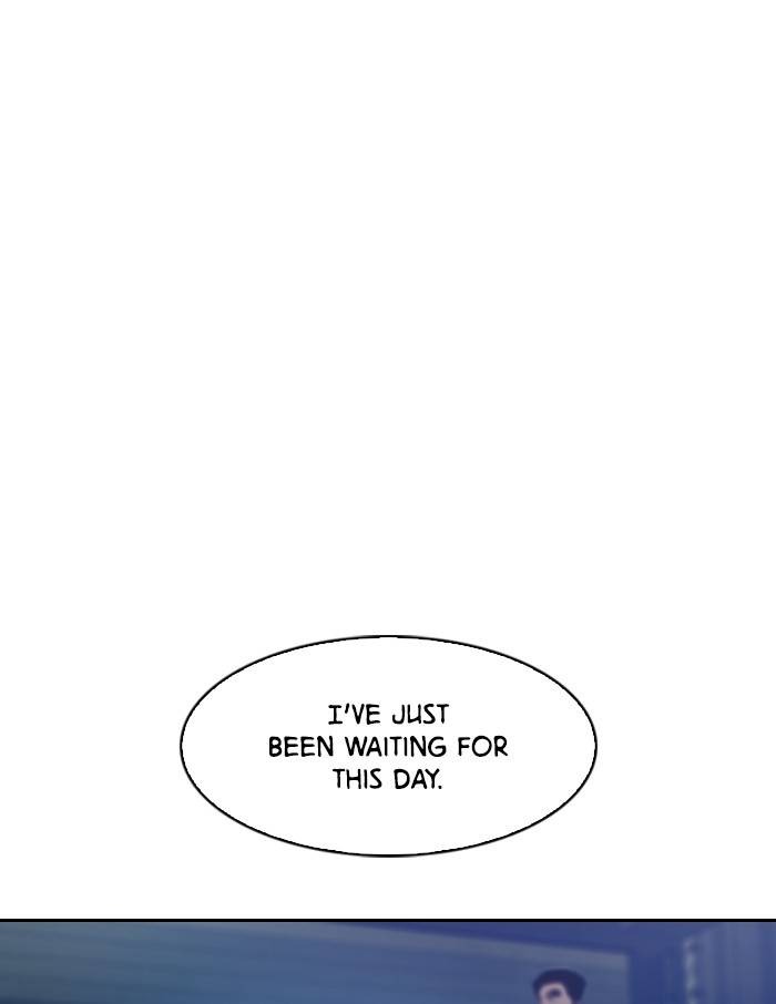 This World is Money and Power chapter 58 page 2