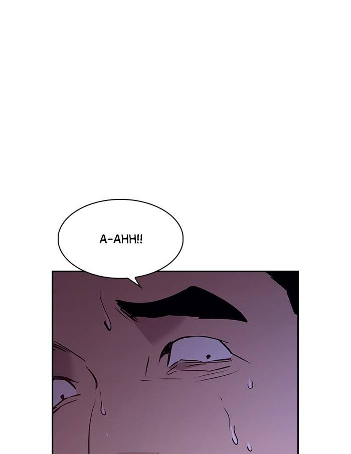 This World is Money and Power chapter 58 page 6