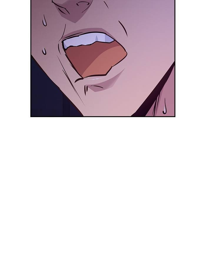 This World is Money and Power chapter 58 page 7