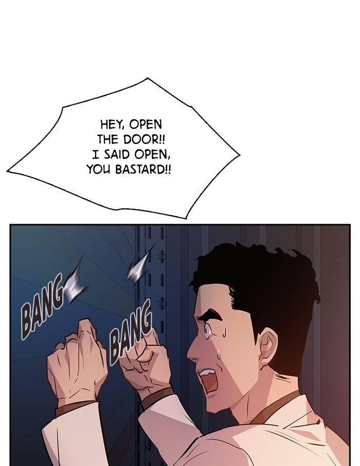 This World is Money and Power chapter 58 page 14