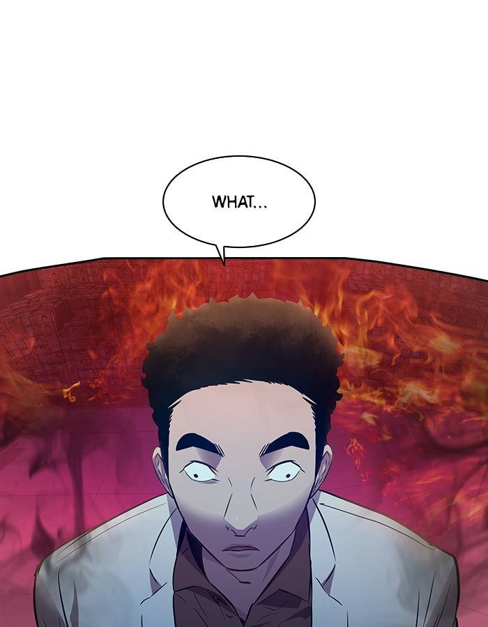This World is Money and Power chapter 58 page 28