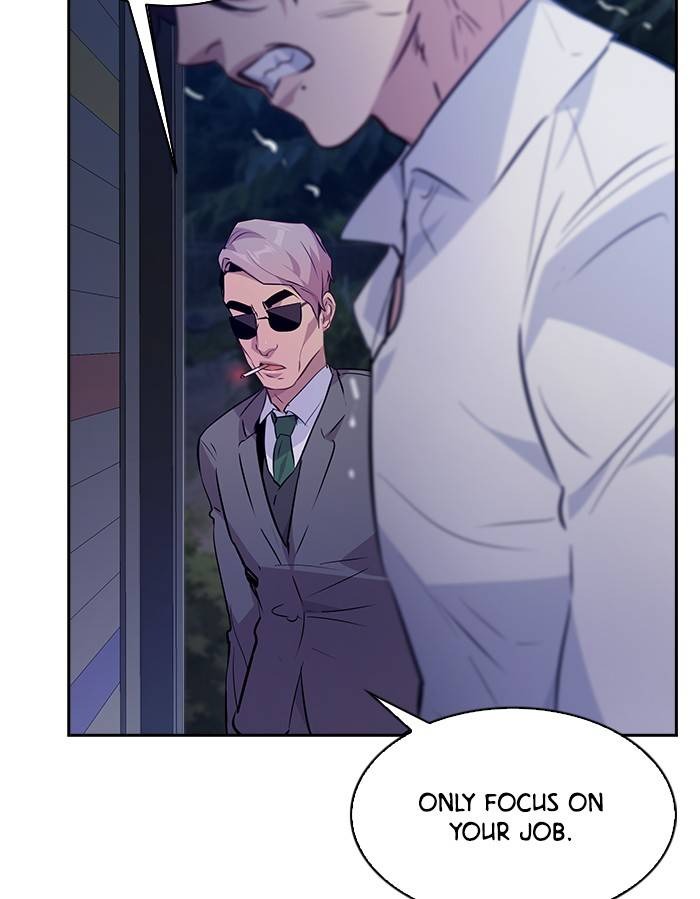 This World is Money and Power chapter 58 page 31