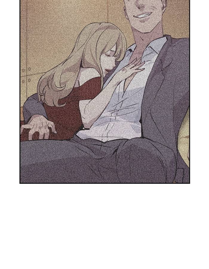 This World is Money and Power chapter 58 page 34