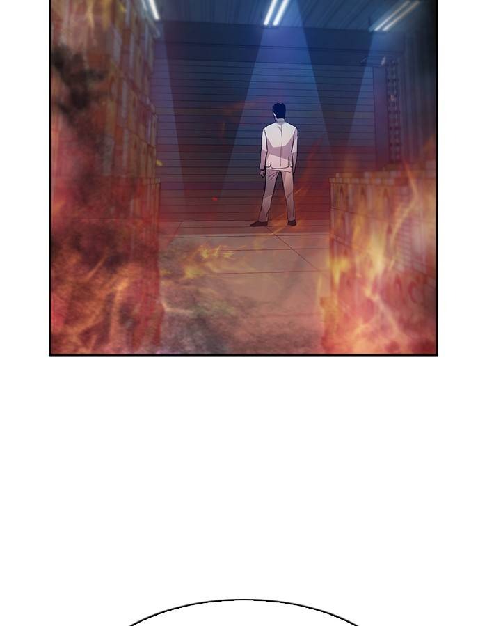 This World is Money and Power chapter 58 page 41