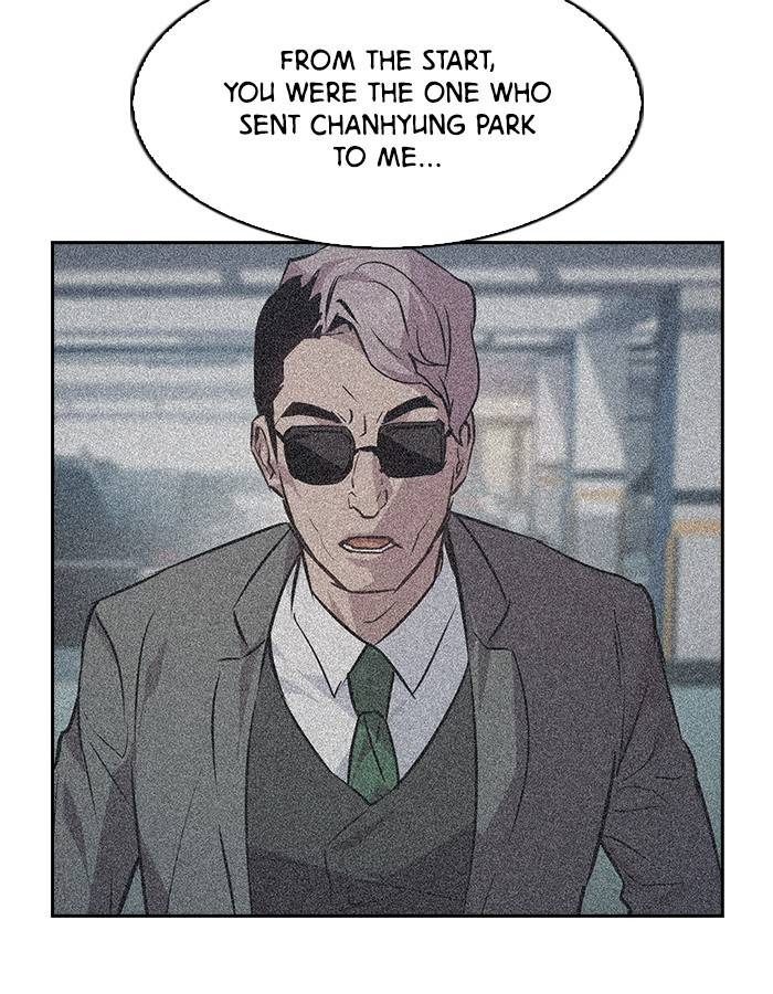 This World is Money and Power chapter 58 page 42