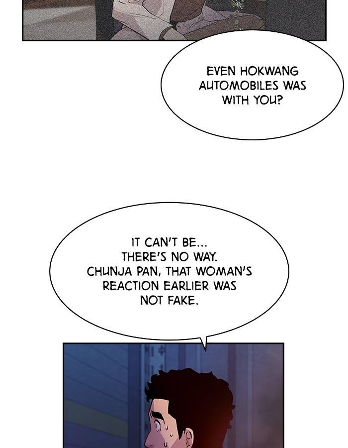 This World is Money and Power chapter 58 page 44