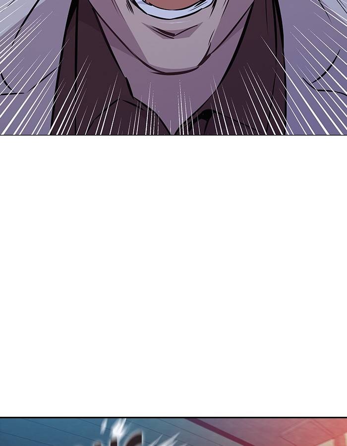 This World is Money and Power chapter 58 page 50