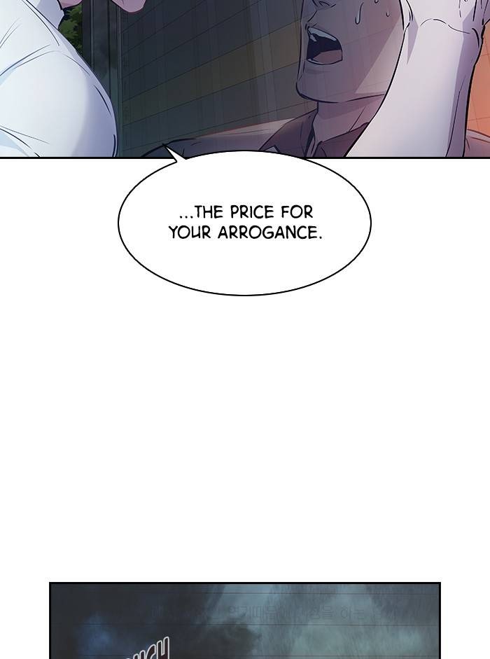 This World is Money and Power chapter 58 page 56