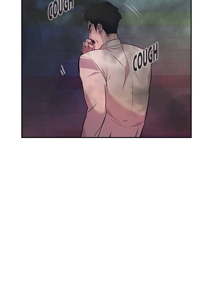 This World is Money and Power chapter 58 page 57