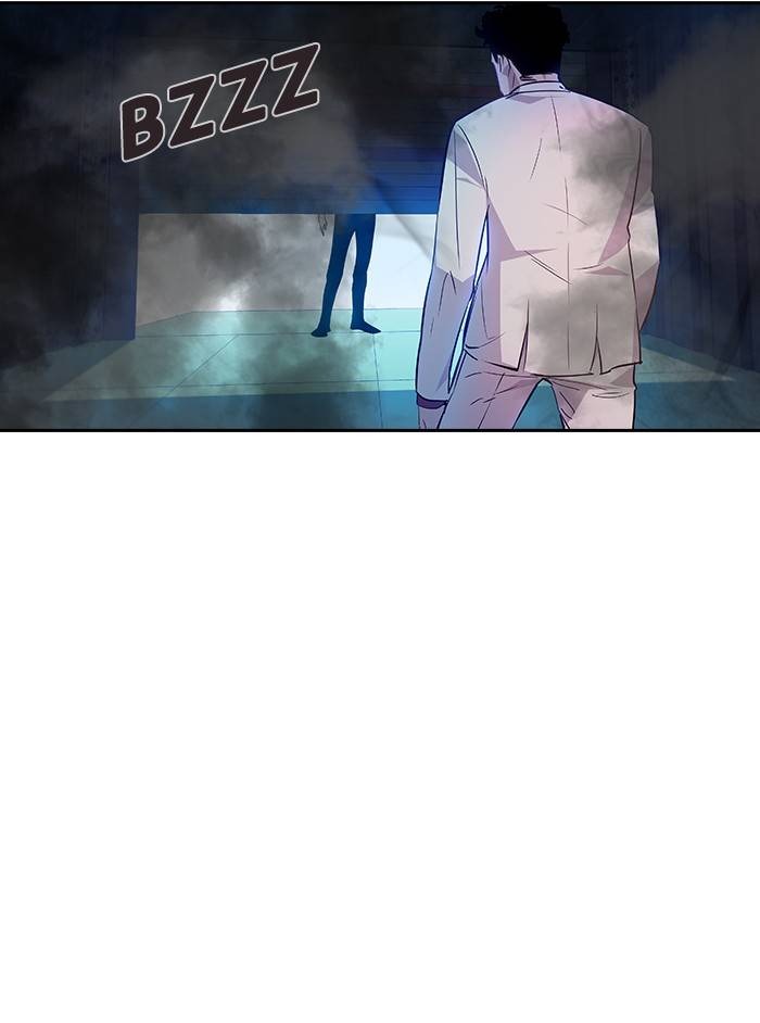 This World is Money and Power chapter 58 page 69