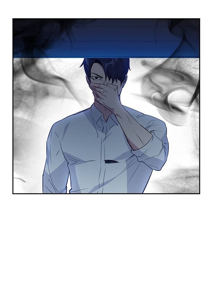 This World is Money and Power chapter 58 page 70