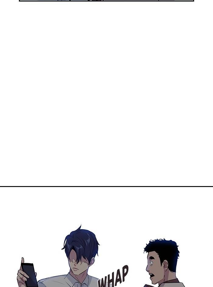 This World is Money and Power chapter 58 page 72
