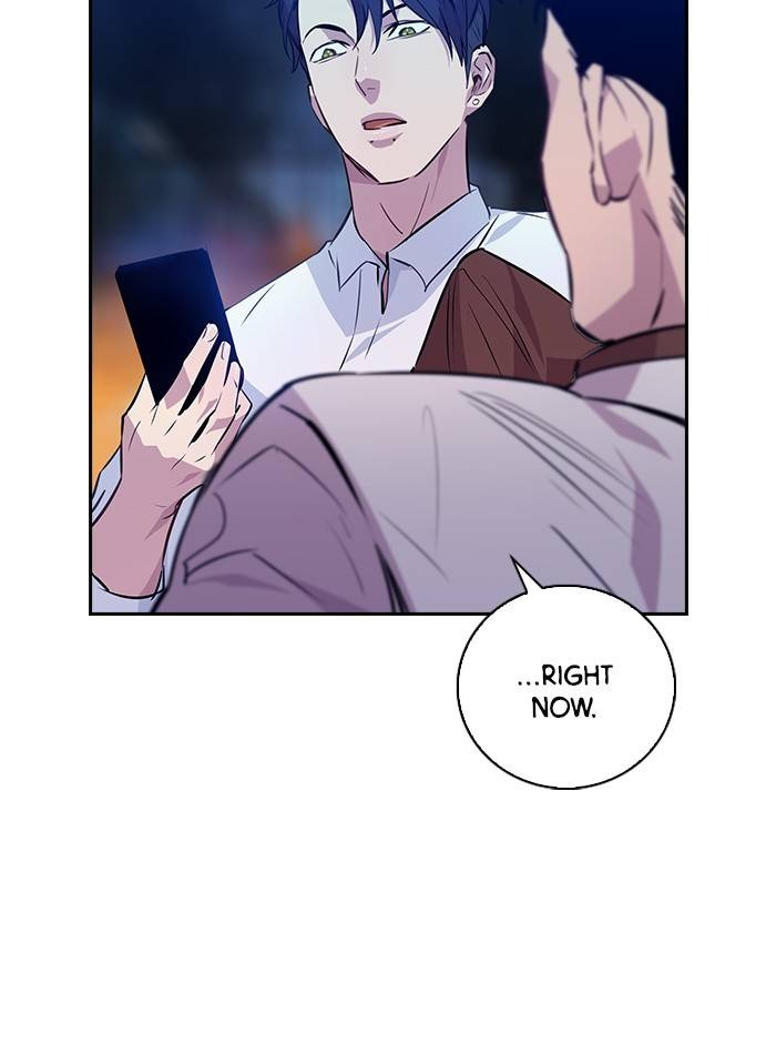 This World is Money and Power chapter 58 page 74