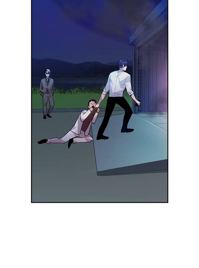This World is Money and Power chapter 58 page 78