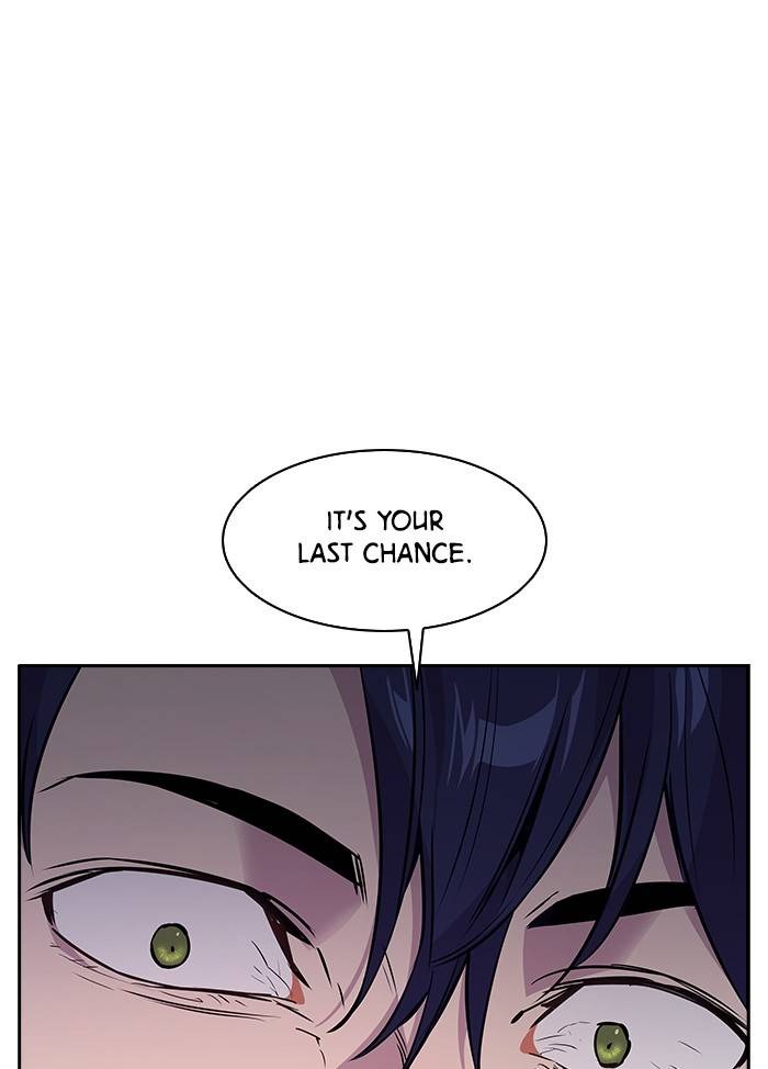 This World is Money and Power chapter 58 page 80