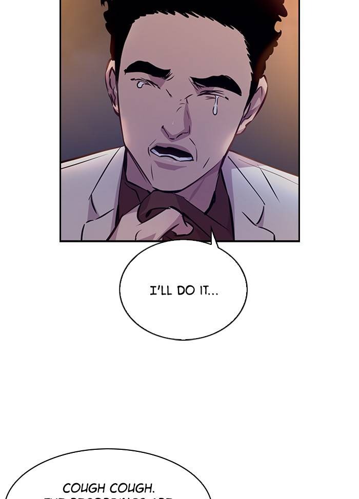 This World is Money and Power chapter 58 page 82