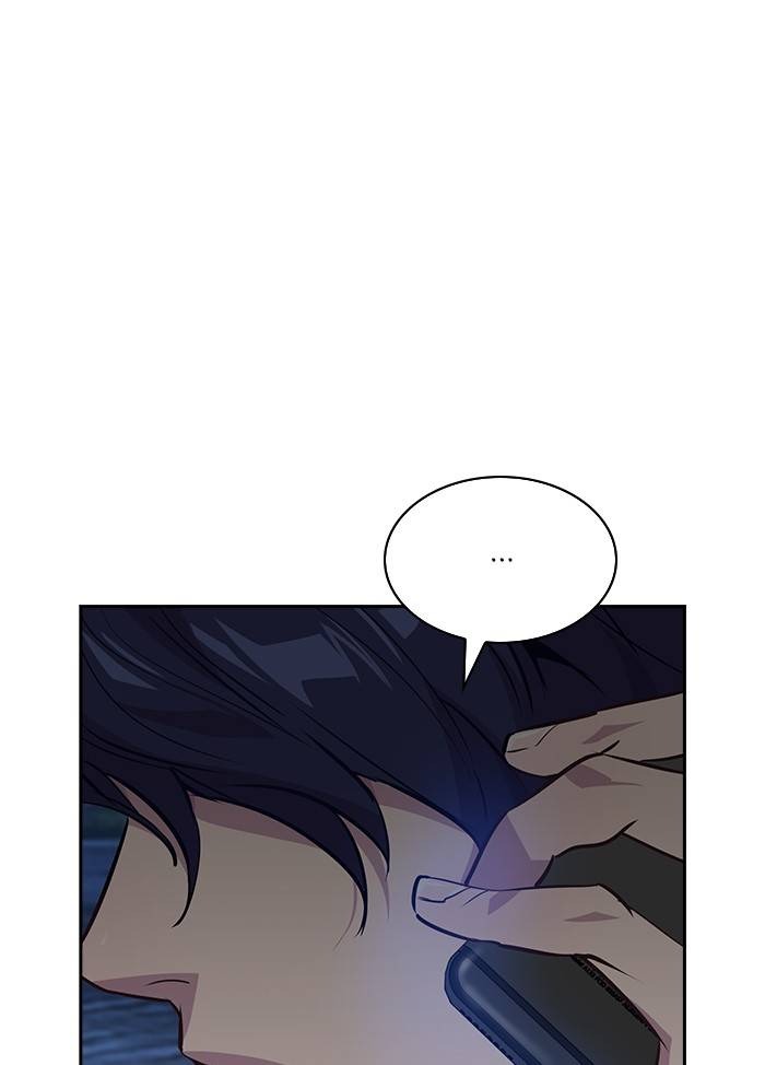 This World is Money and Power chapter 58 page 90