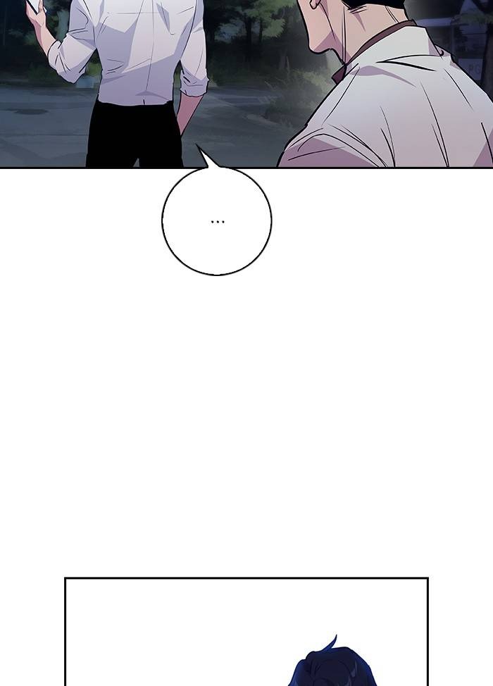 This World is Money and Power chapter 58 page 92