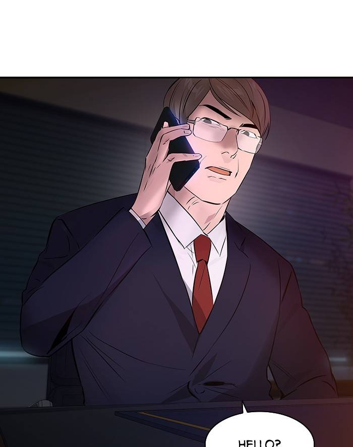 This World is Money and Power chapter 58 page 109