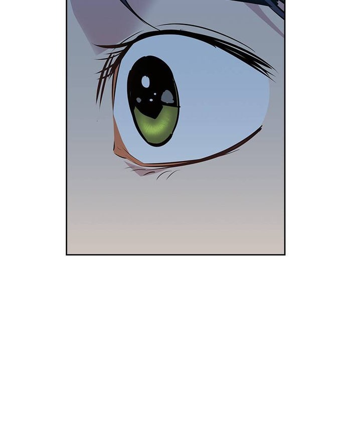 This World is Money and Power chapter 59 page 4