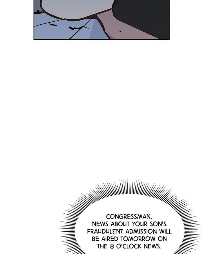 This World is Money and Power chapter 59 page 6